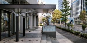 The Celestine Tokio Shiba Eingang 2
