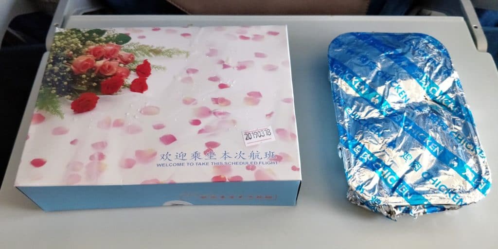 Xiamen Airlines Economy Class Essen