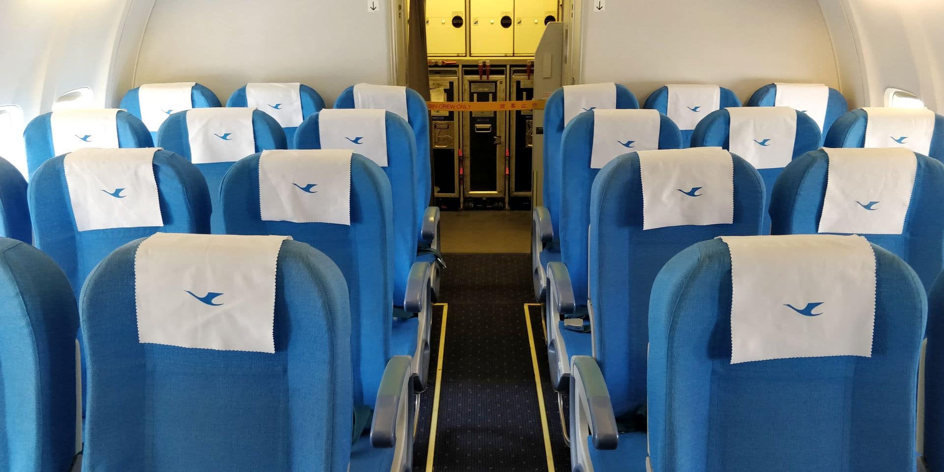Xiamen Airlines Economy Class Sitz