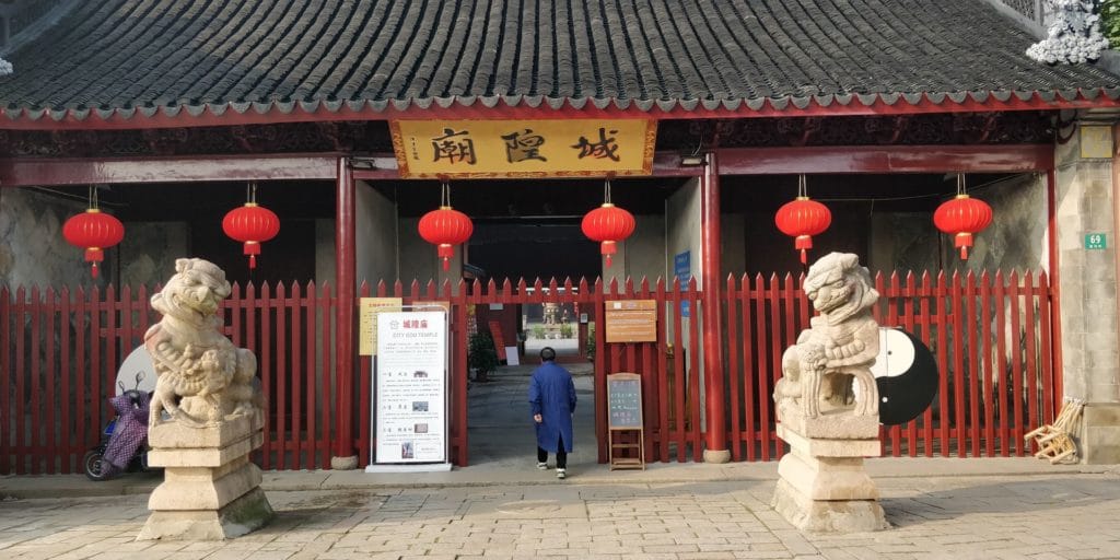 Zhujiajiao Golden Town Tempel