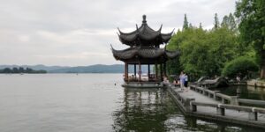 Hangzhou Westlake 2