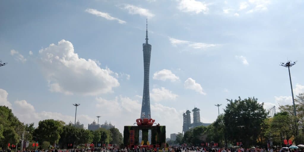 Guandong Tower