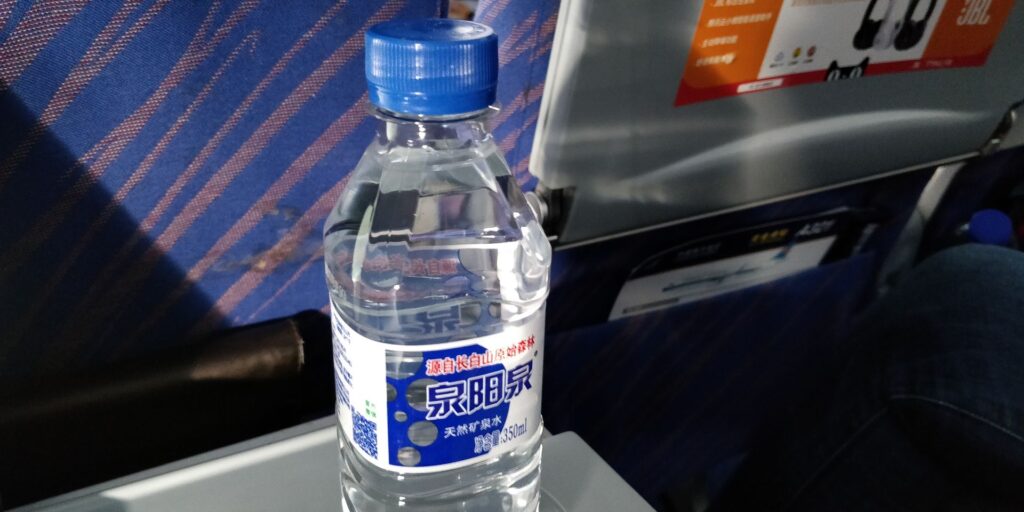 China Southern Airbus A320 Drink