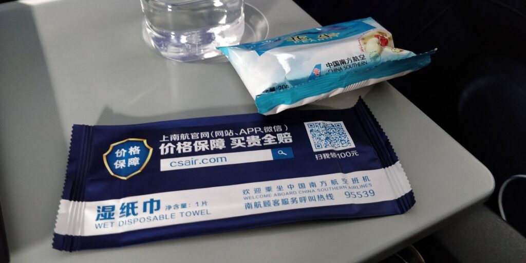 China Southern Airbus A320 Snack