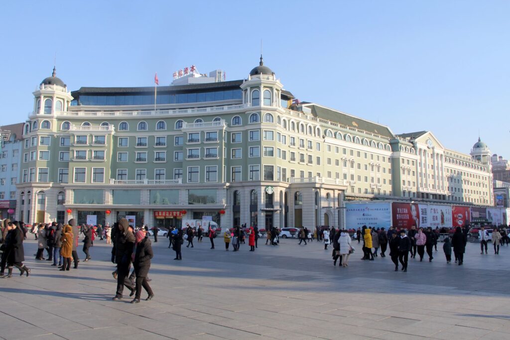 Harbin Friendship Palace 2