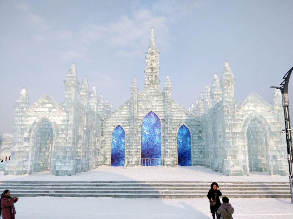 Harbin Ice And Snow World 10