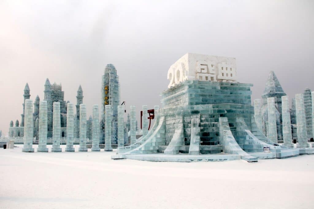 Harbin Ice And Snow World 29