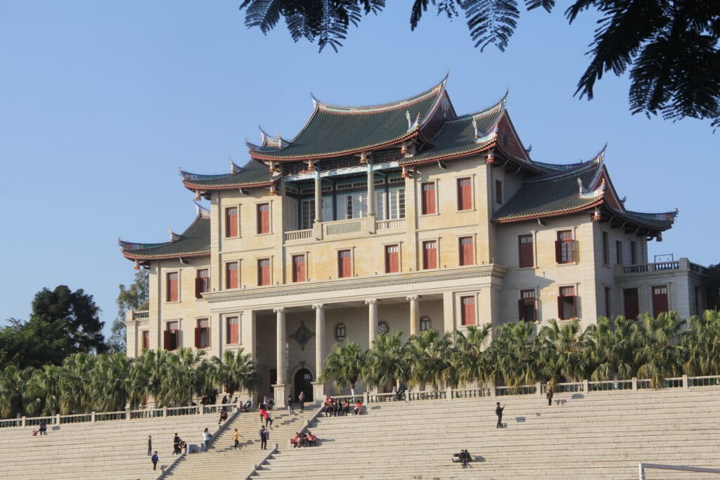 Xiamen University 3