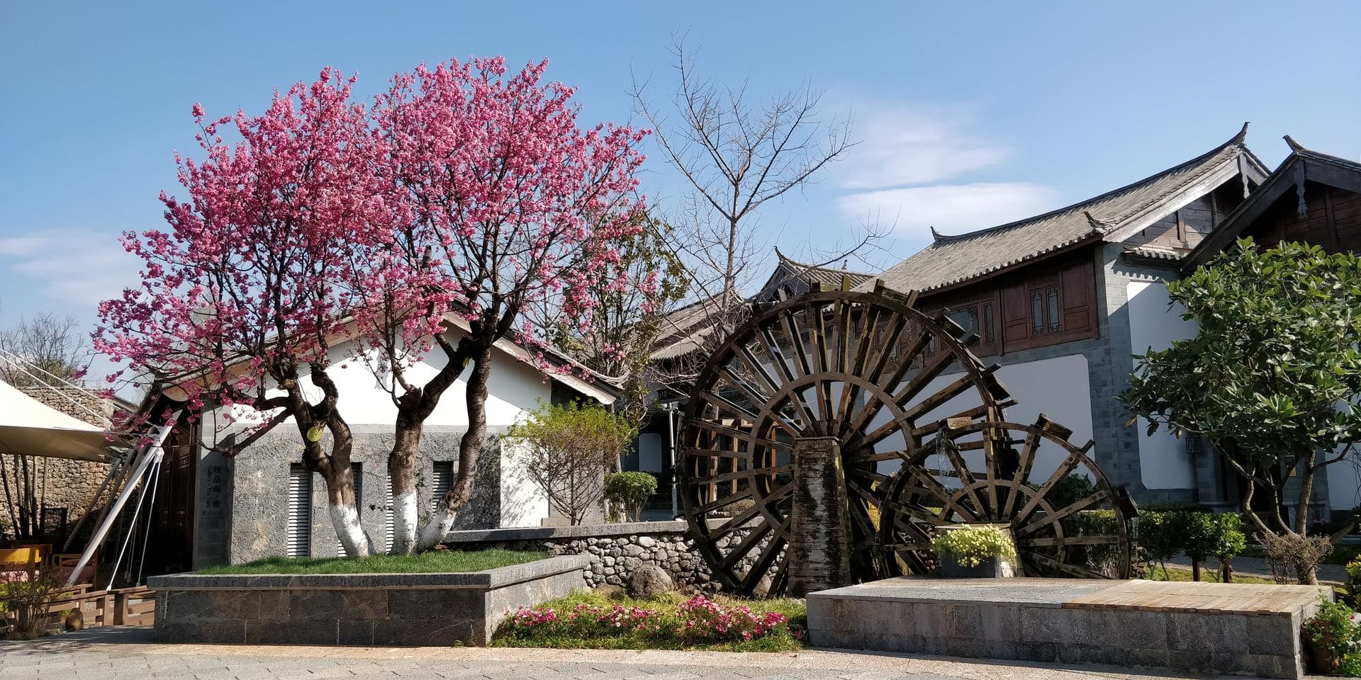 InterContinental Lijiang Resort Anlage 6