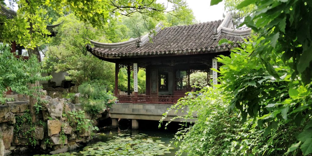 The Couple's Retreat Garden Suzhou 3