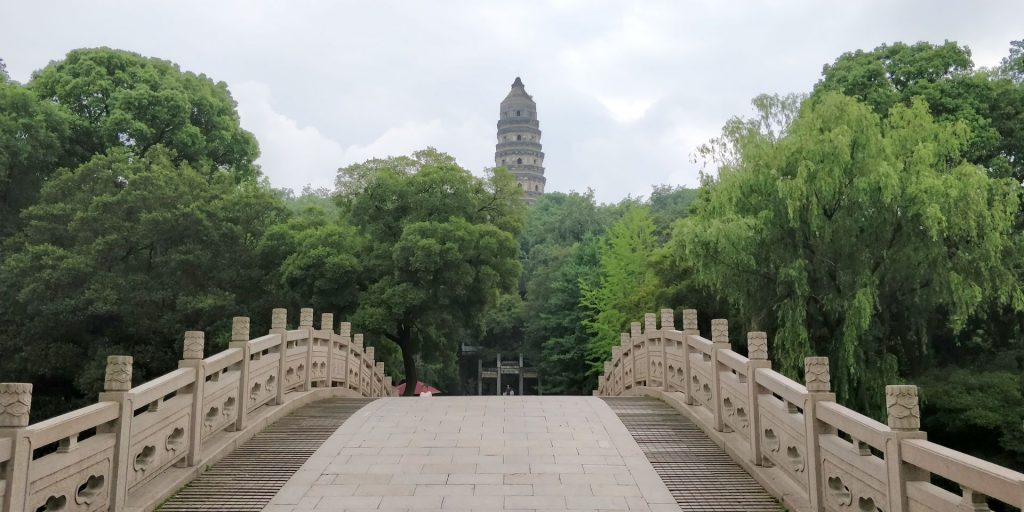 Yunyan Temple Pagoda Suzhou