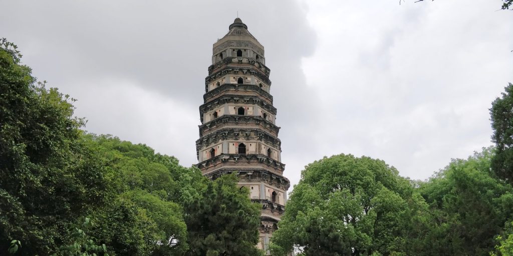 Yunyan Temple Pagoda Suzhou 5