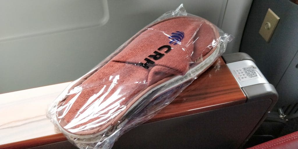 China Schnellzug Business Class Slippers