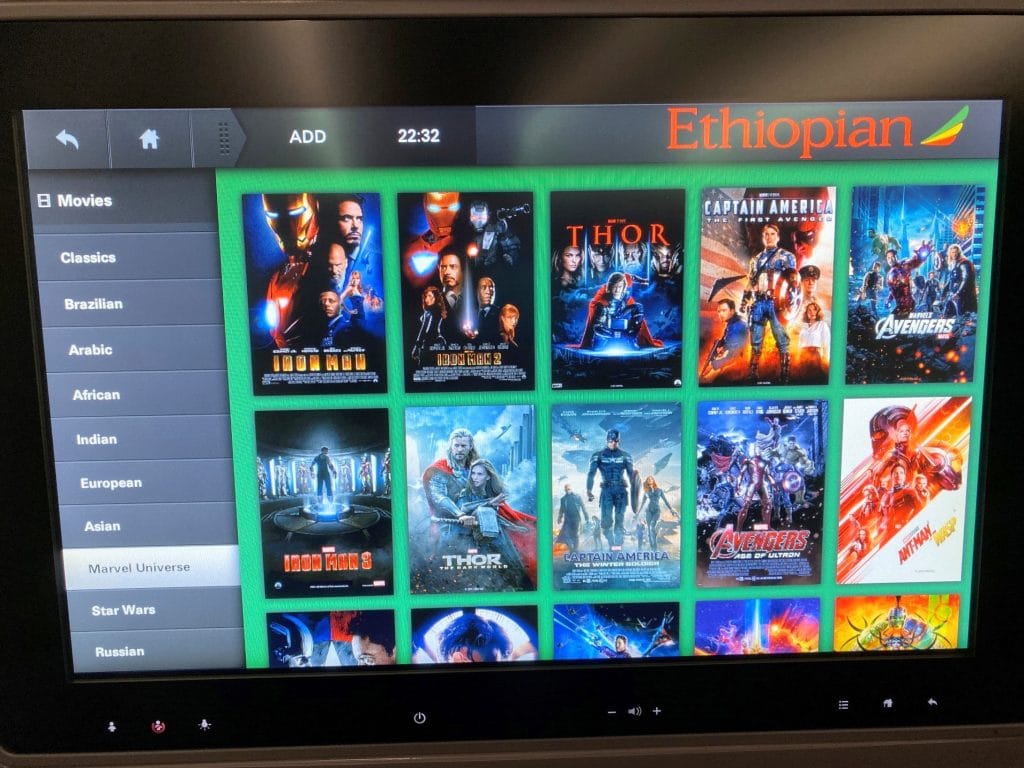 Ethiopian Airlines Business Class Airbus A350 Entertainment 2