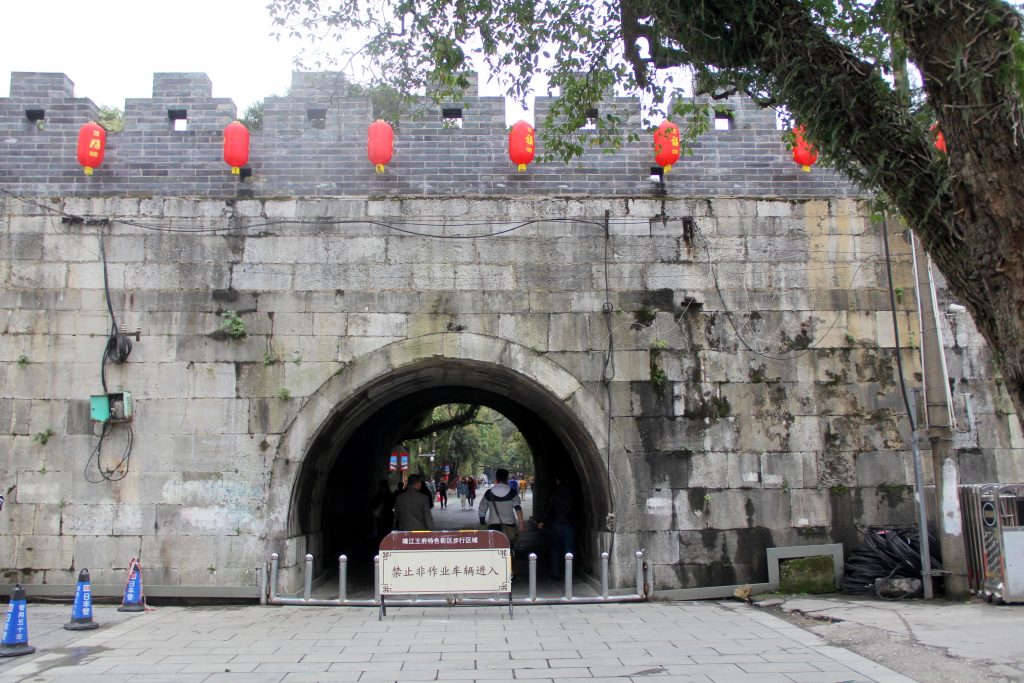 Jingjiang Princes Palace Guilin