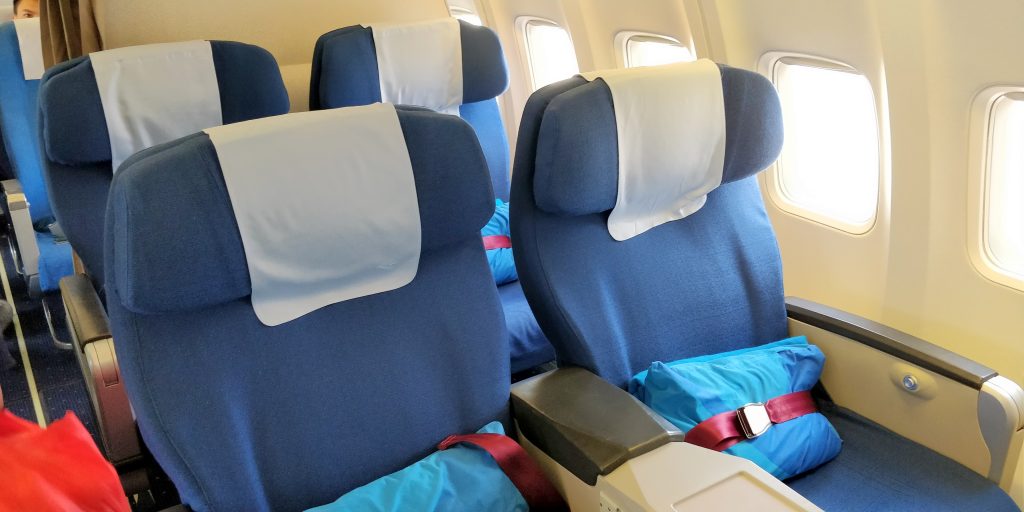 Xiamen Airlines Boeing 737 Business Class
