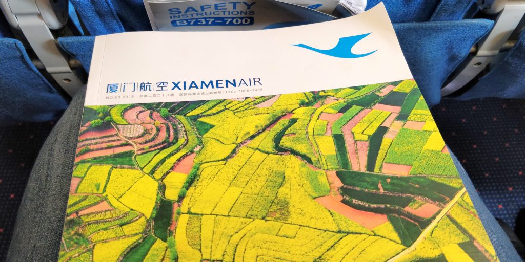 Xiamen Airlines Boeing 737 Economy Class Bordmagazin