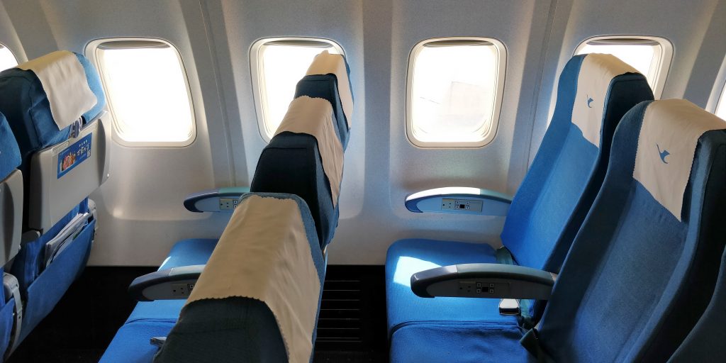 Xiamen Airlines Boeing 737 Economy Class Sitz 2