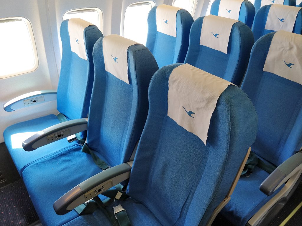 Xiamen Airlines Boeing 737 Economy Class Sitz 3