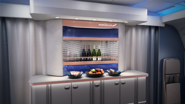 Aeroflot Lufthansa Catering-Firma