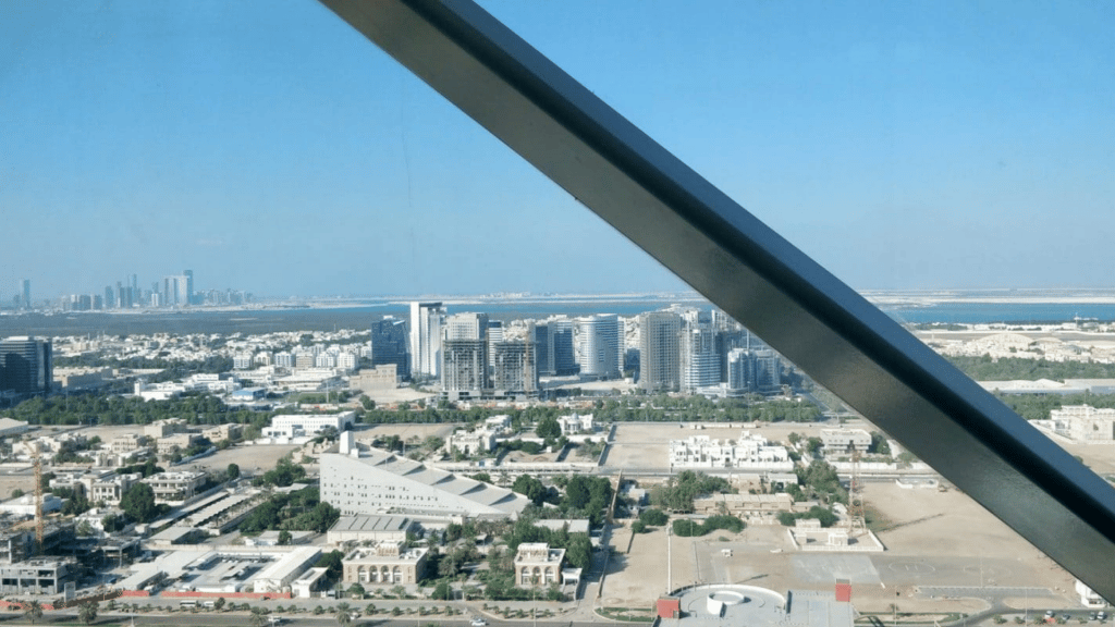 Andaz Capital Gate Abu Dhabi Deluxe Zimmer Ausblick