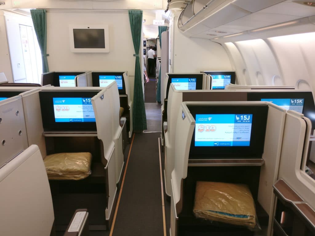 Oman Air Business Class Airbus A330 Sitz 3