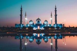 Abu Dhabi Skyline