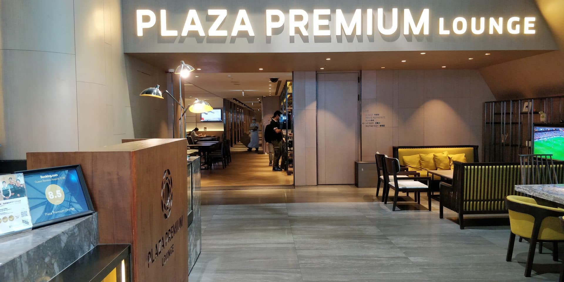 Plaza Premium Lounge Taipeh Terminal 2