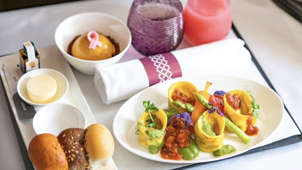 Qatar Airways Vegan Menu