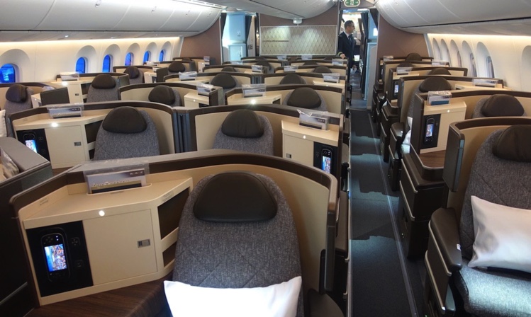 El Al Business Class Boeing 787-9