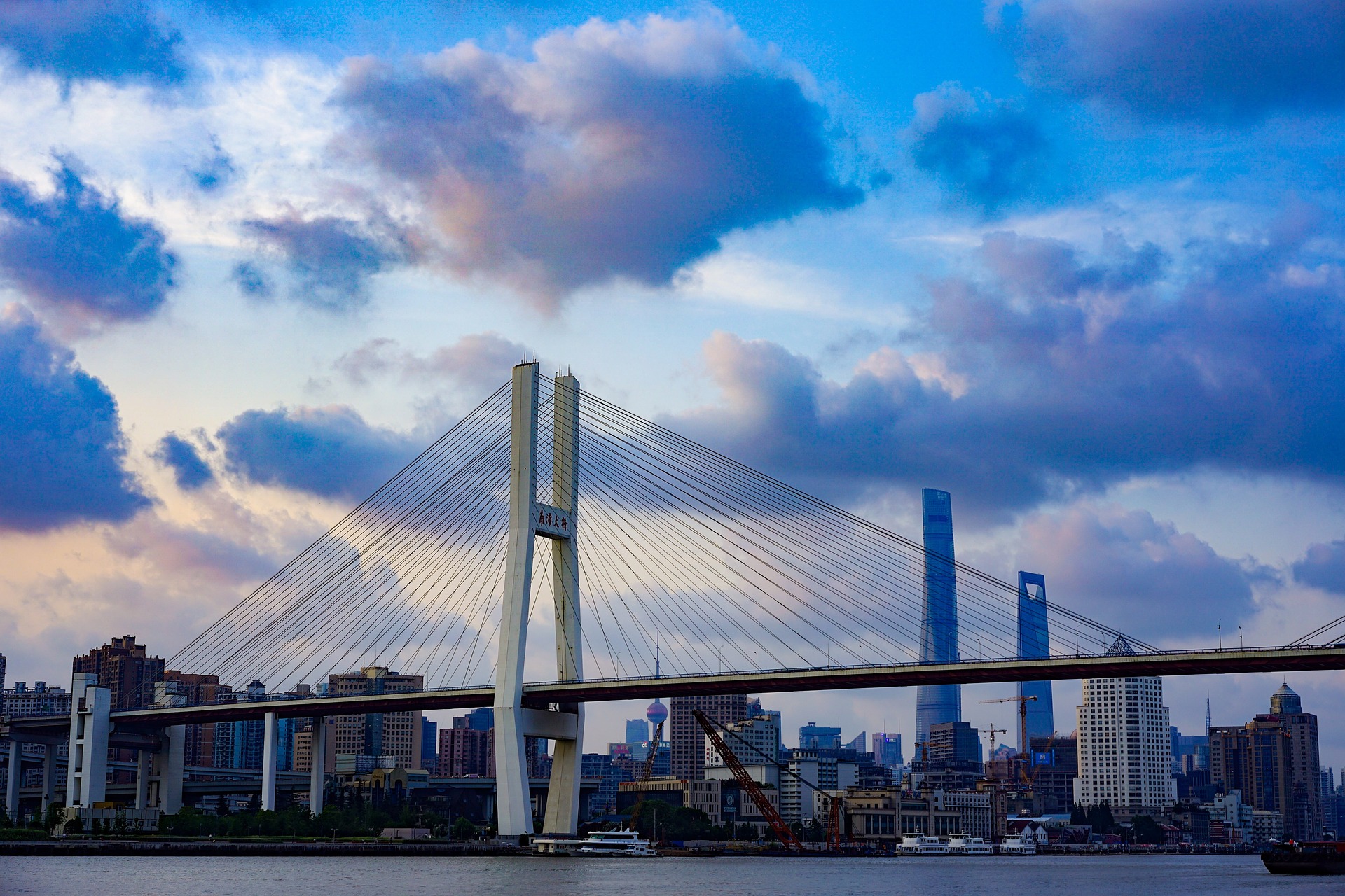 Shanghai China Brücke