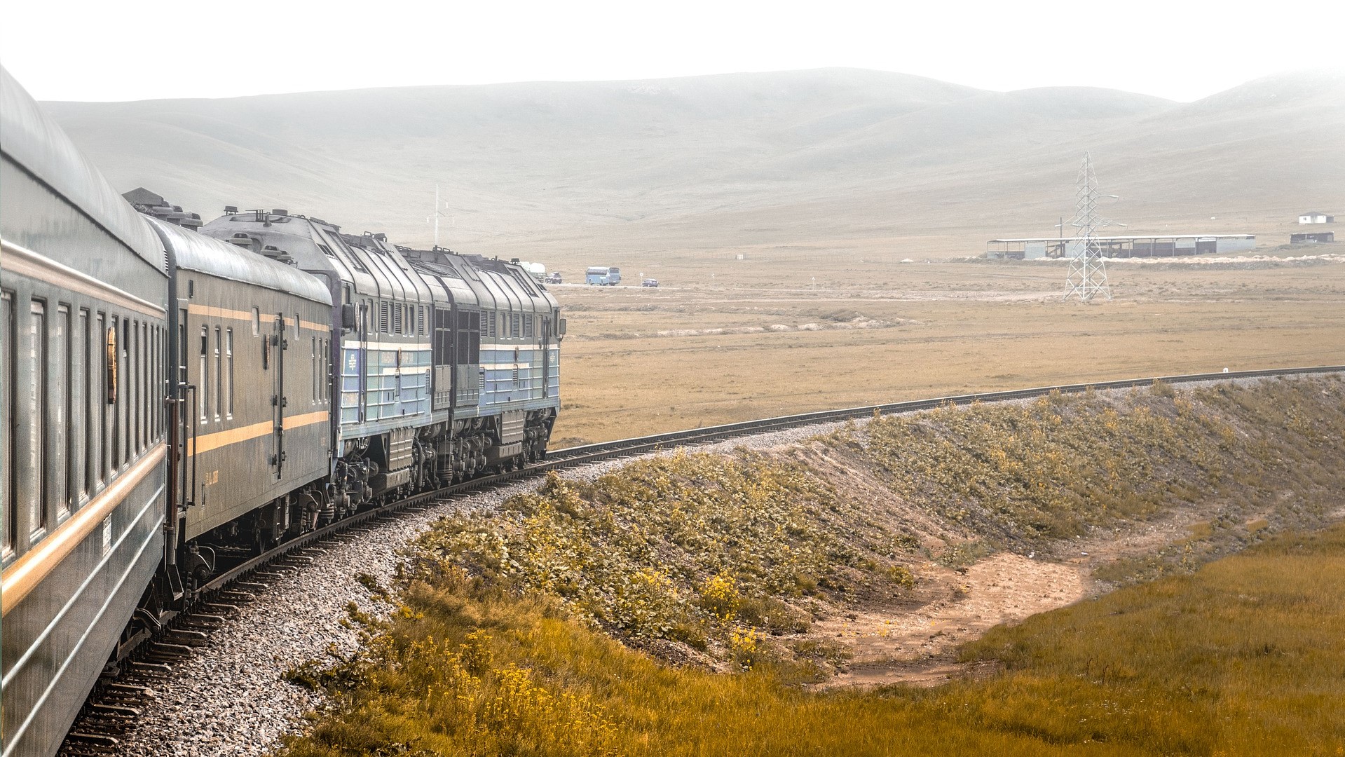 Train 4745050 1920