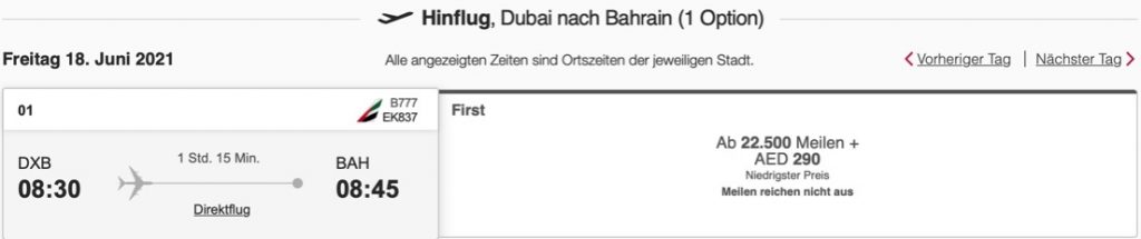 Emirates First Class Dubai Bahrain
