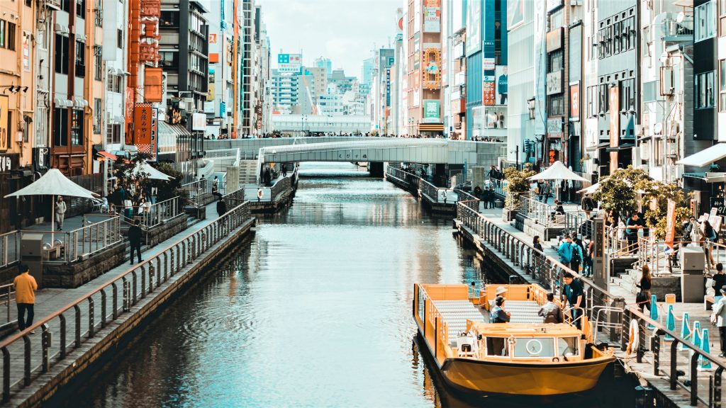 Osaka Wasserstraße
