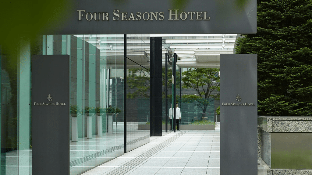 Four Seasons Hotel Tokio At Marunouchi Aussenansicht