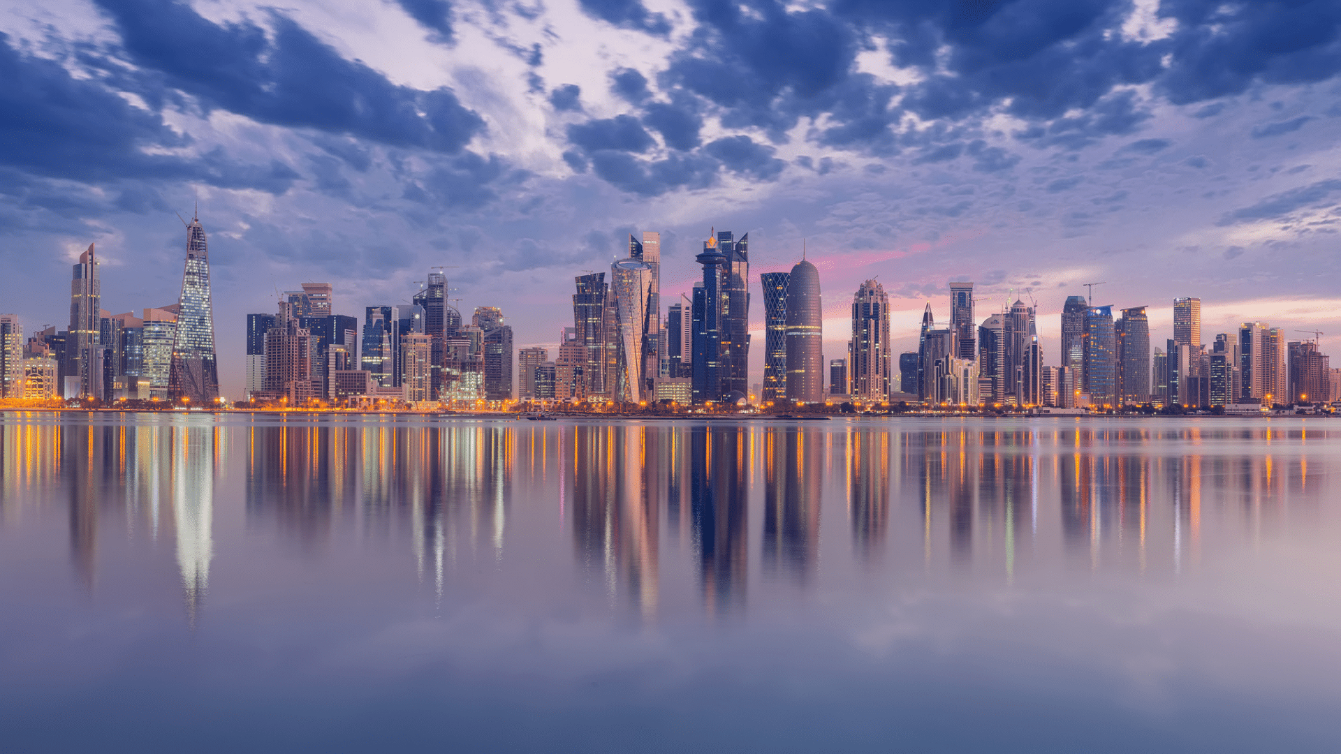 Katar Doha Titelbild