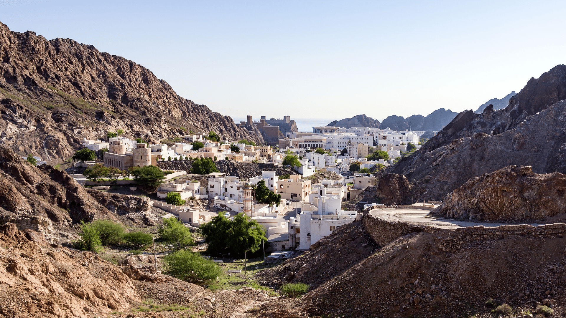 Blick Ueber Maskat Oman