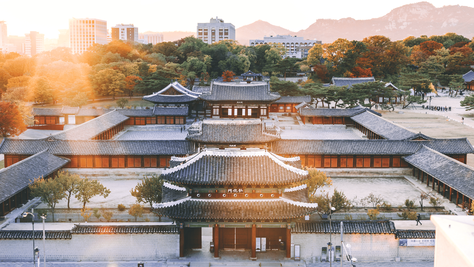 Seoul Suedkorea Tempel
