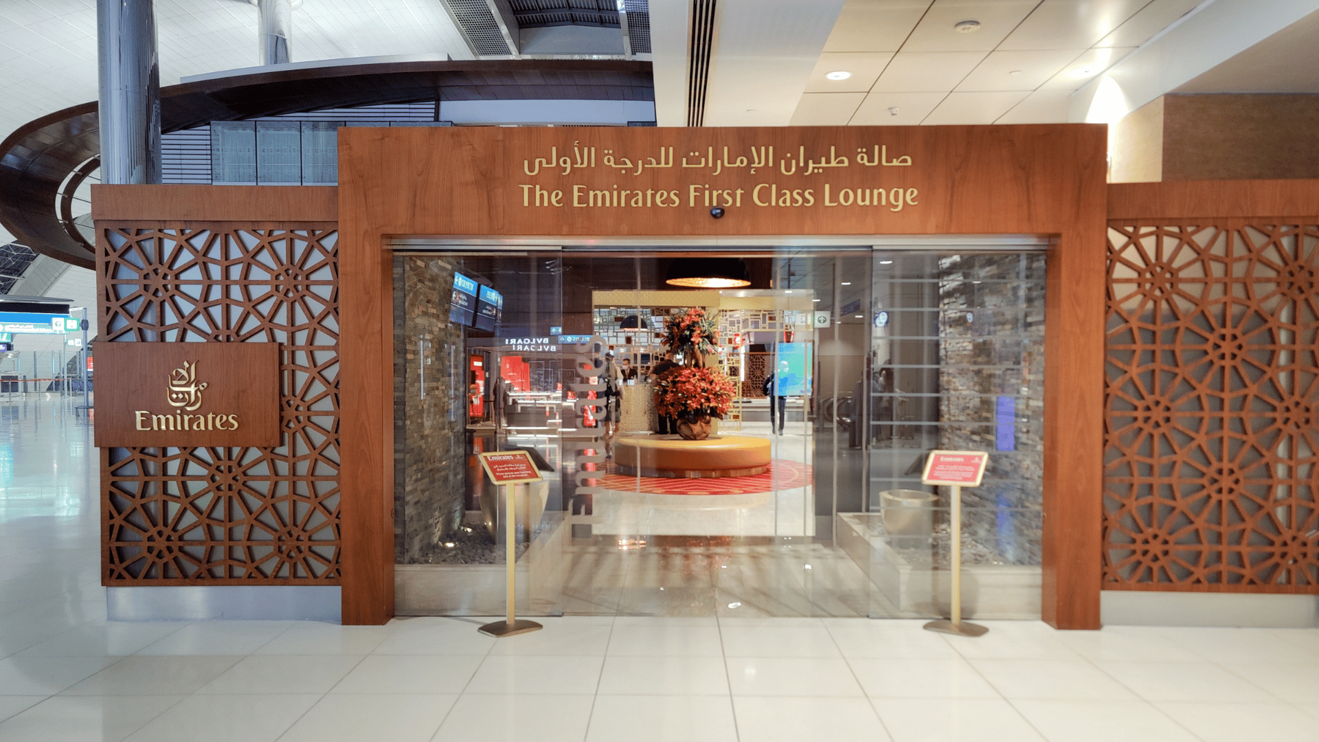 Review: Emirates First Class Lounge Dubai B