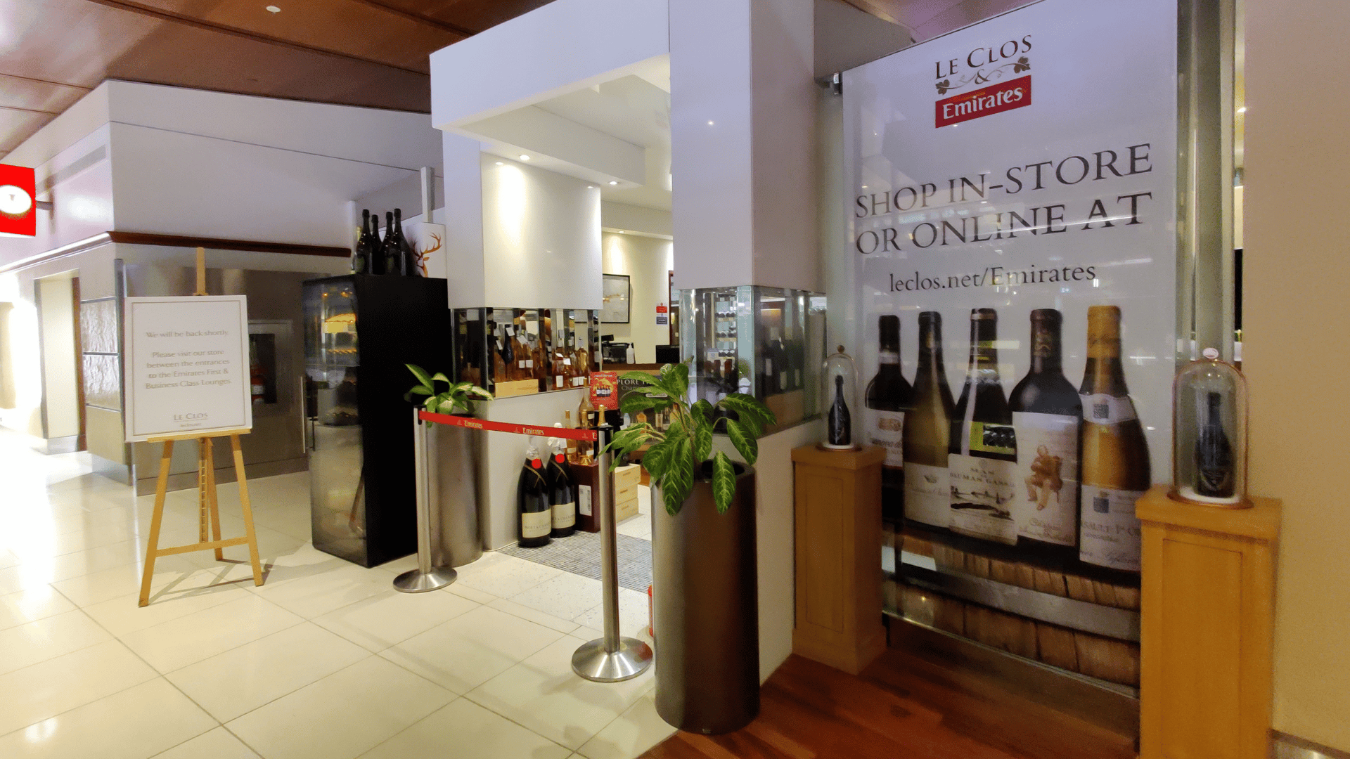Review: Emirates First Class Lounge Dubai B