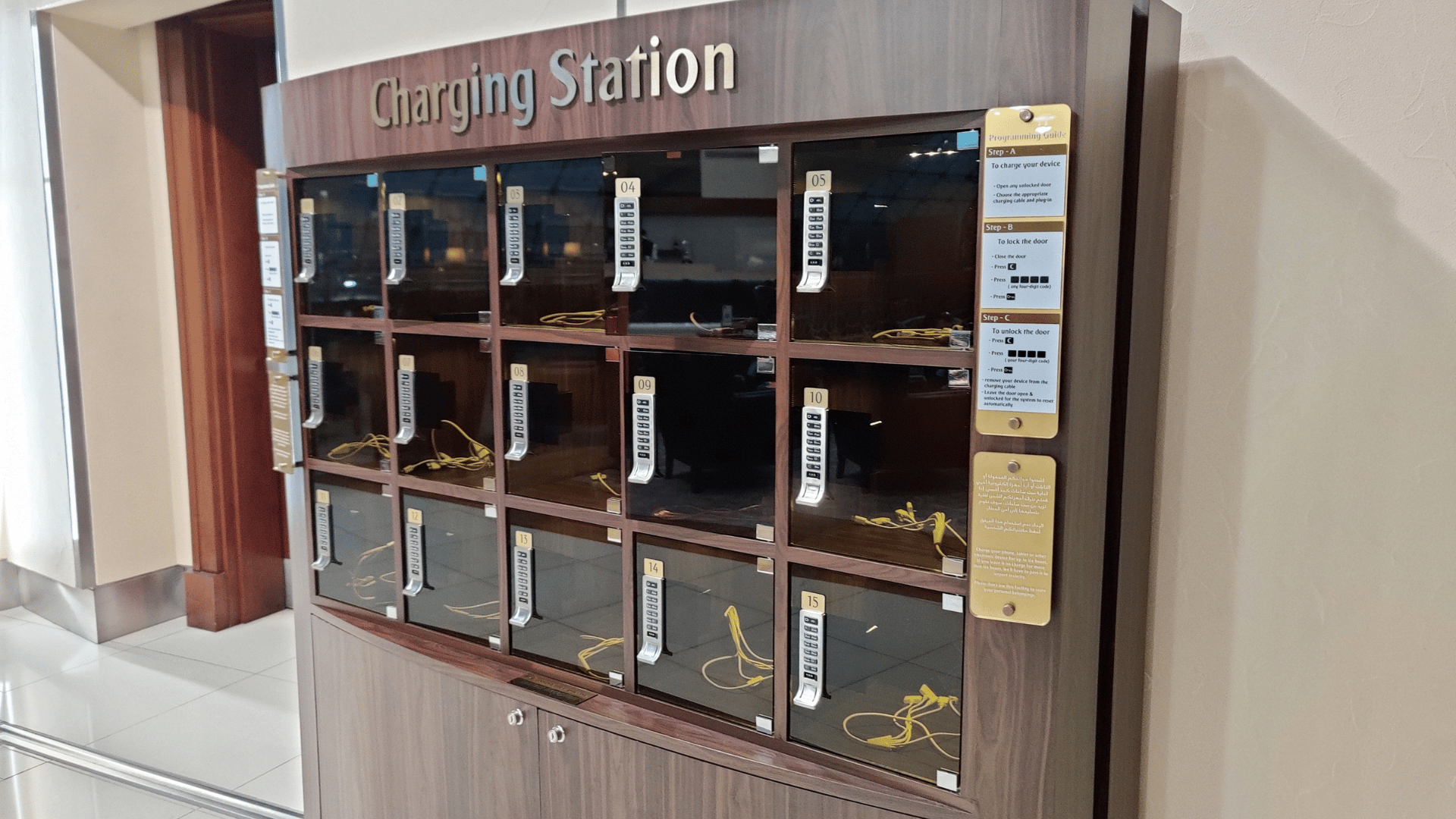 Review: Emirates First Class Lounge Dubai B