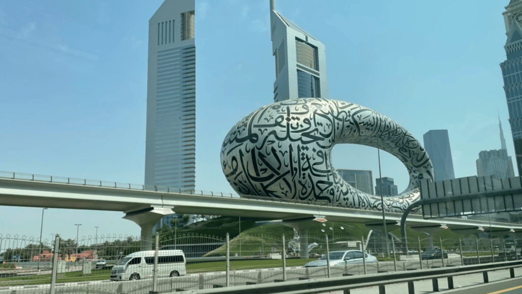 Museum Der Zukunft Dubai