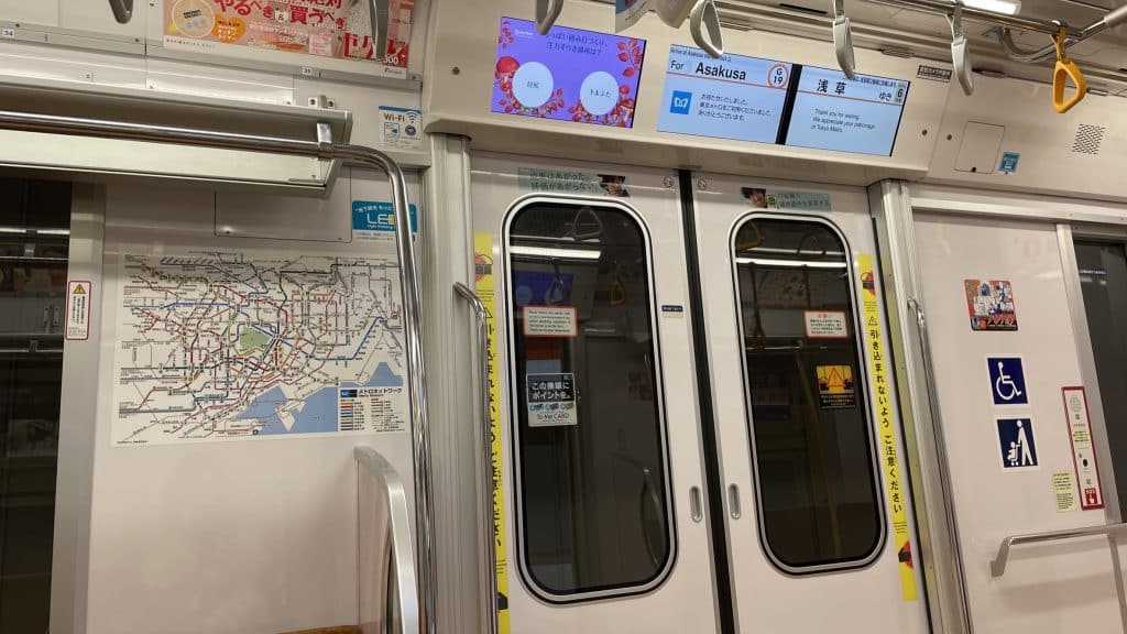 Metro Japan