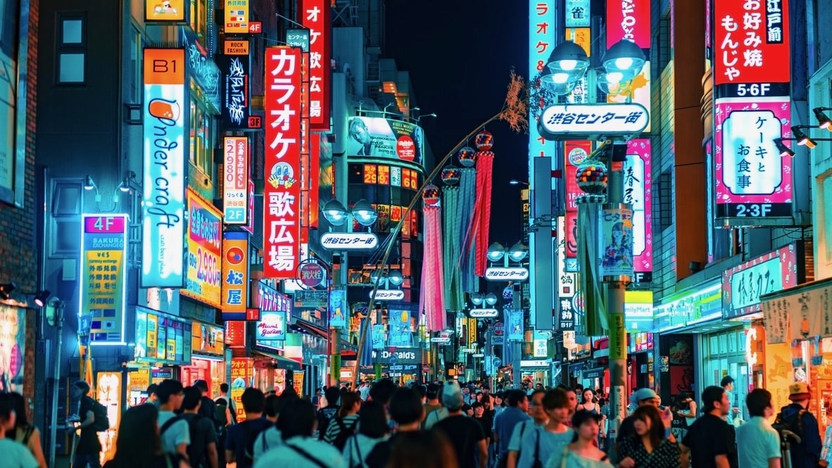Tokio Japan Bei Nacht