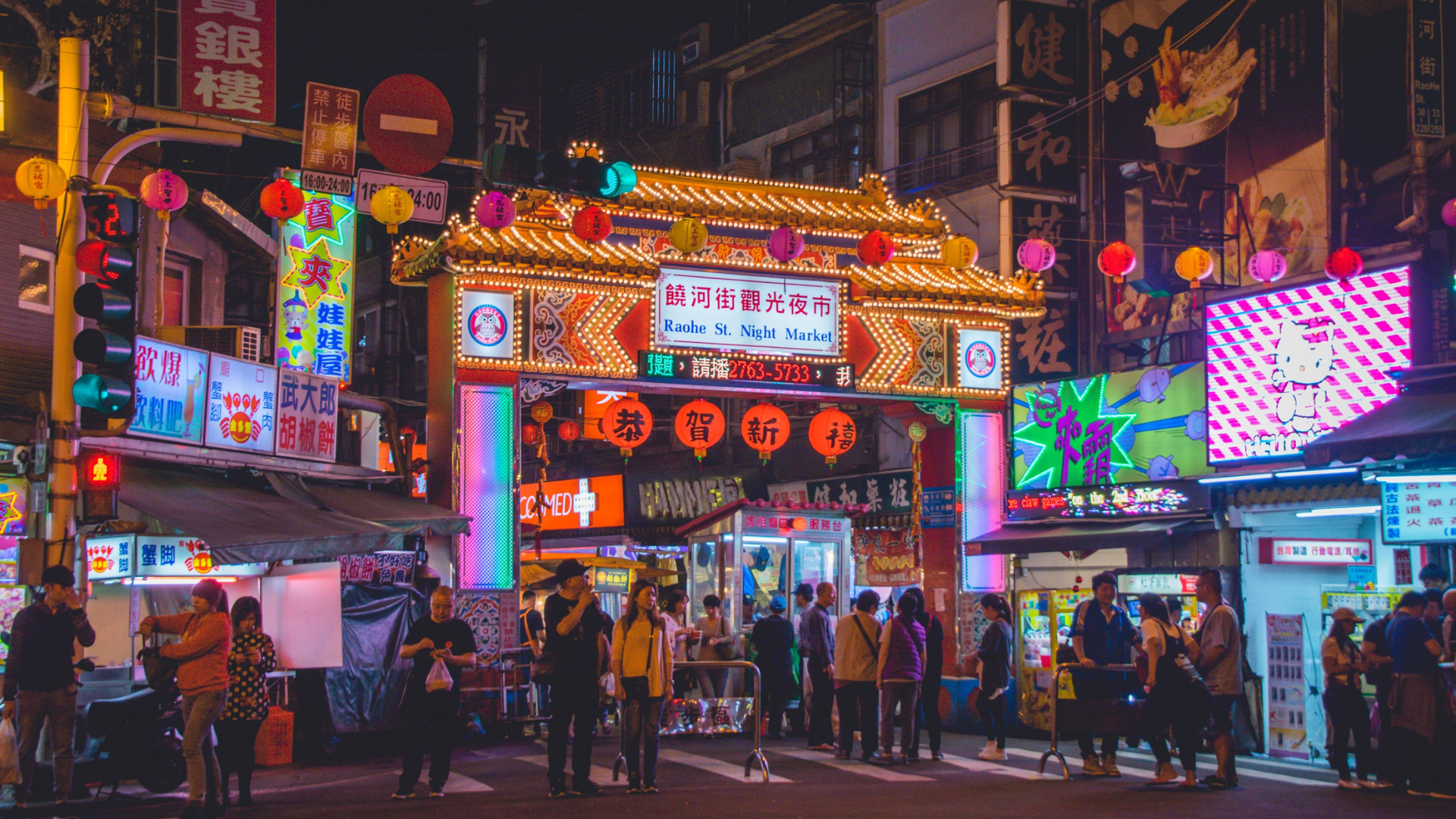 Nachtmarkt in Taipeh in Taiwan