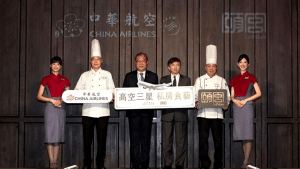 China Airlines Und Le Palais