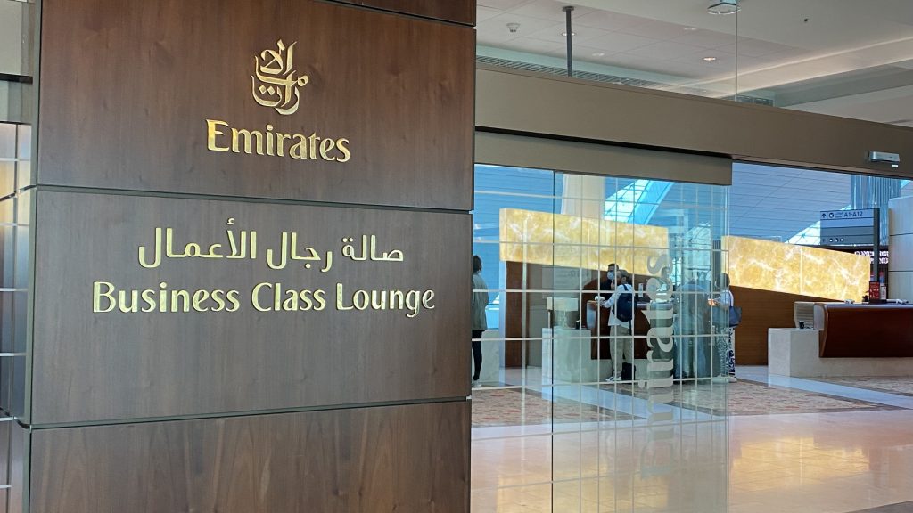 Emirates Business Class Lounge A Gates Dubai International Airport