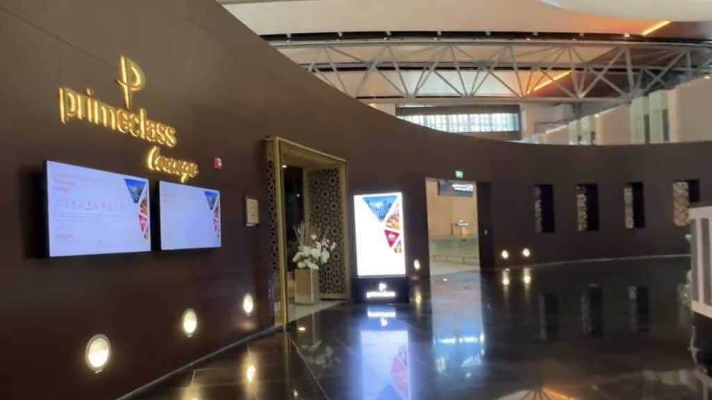 Primeclass Lounge Priority Pass Maskat Muscat Airport