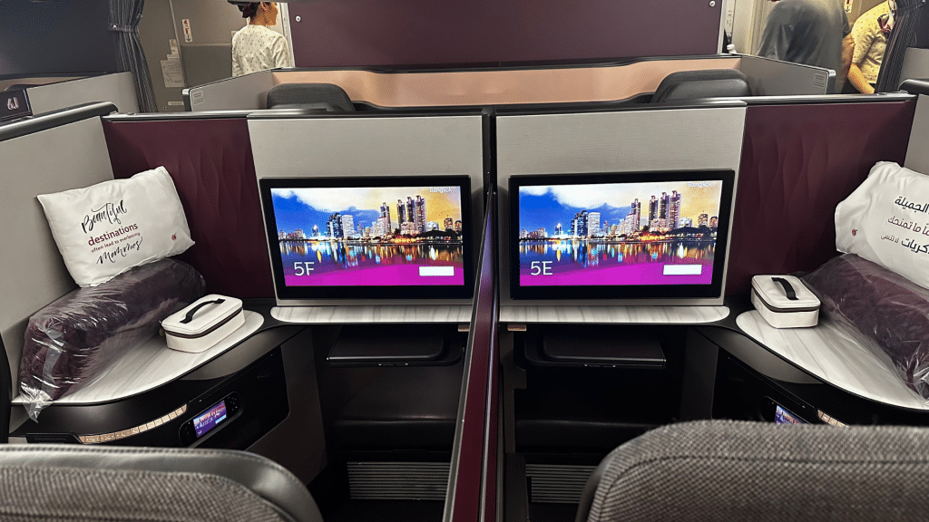 Qatar Airways Business Class Q-Suite Mittelsitz