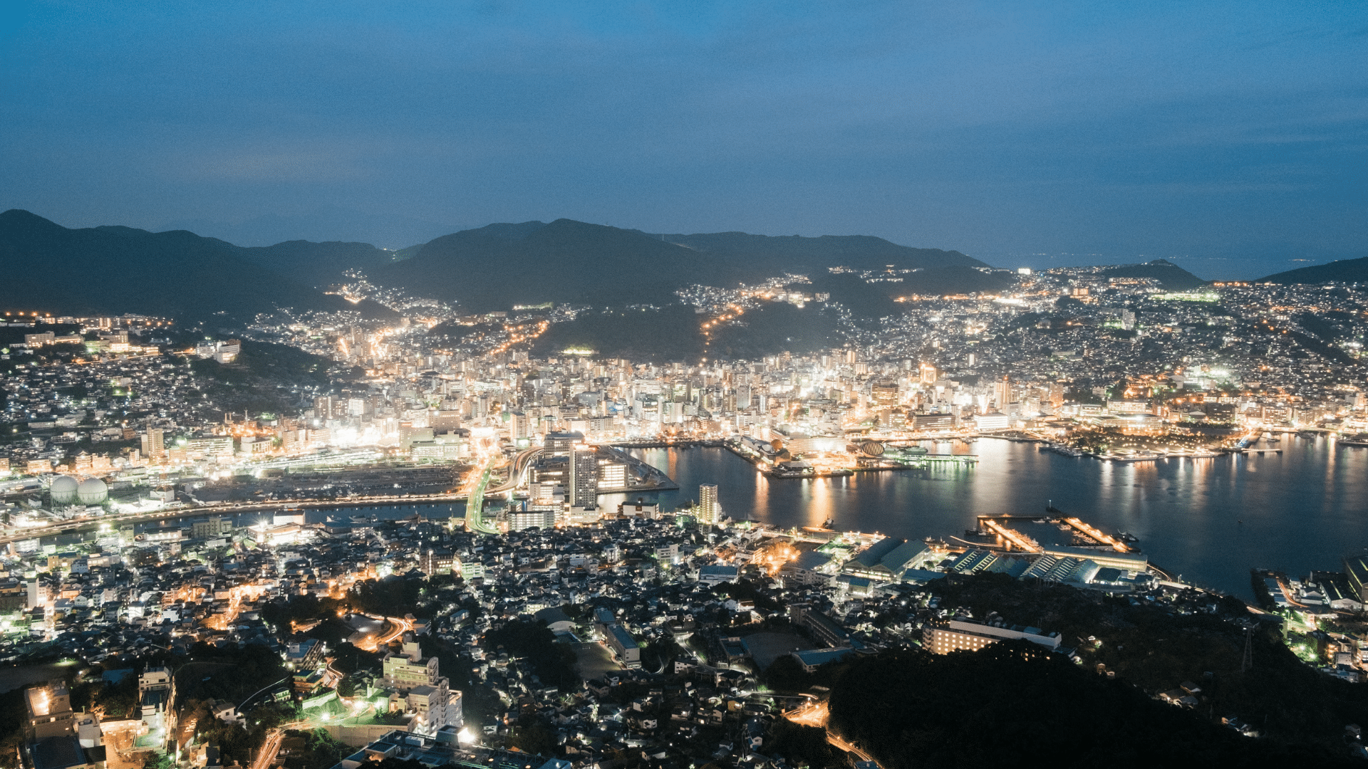 Nagasaki, Japan Hafen